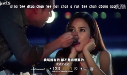 一个人看的视频,深度解析