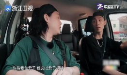 会长吃瓜爆料秦霄贤,揭秘娱乐圈幕后真相