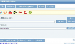 综合视频网,汇聚视听盛宴，畅享无限精彩