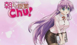 授课到天亮风车动漫,点亮梦想的奇幻之旅