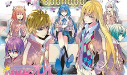 漫铠动漫,探索奇幻世界，打造青春记忆